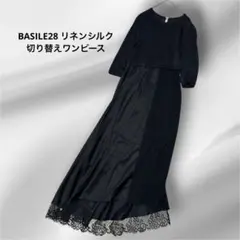 BASILE28 リネンシルク混みドッキング アシンメトリー ワンピース9のサムネイル