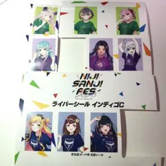 にじフェス 2023 ライバーシール 特典