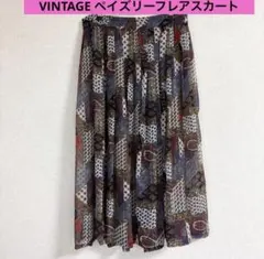 ヴィンテージ シアー　フレアスカート ペイズリー柄 ロングフレアスカート