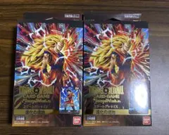 ドラゴンボールカード フュージョンワールド FS11 セット　スタートデッキEX