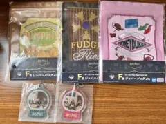 ハリーポッター　一番くじ　F賞&G賞　ジッパーバッグ　アクリルチャーム