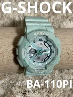 G-SHOCK BA-110PI アイスクリーム　パステルシリーズ　チョコミント