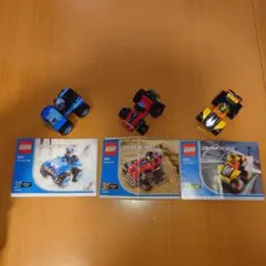 LEGO Racers 8358 8359 8360 3台セット