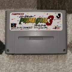 Jリーグサッカー　プライムゴール3