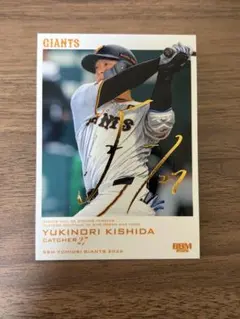 岸田行倫 巨人 ホロ箔サインカード BBM 2026 読売ジャイアンツ - メルカリ