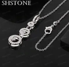 SHSTONE 3連サークル ネックレス シルバー925のサムネイル