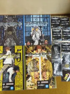 一番くじ　デスノート　F,G,H,I賞　合計13個