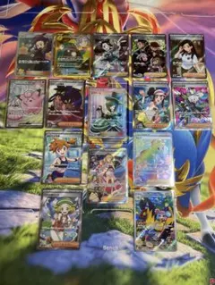 ポケモンカード SR サポート まとめ売りのサムネイル