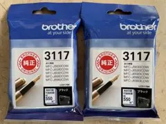 Brother 純正 インクカートリッジ LC3117BK 2個セットのサムネイル