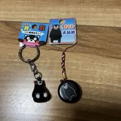くまモン キーホルダー・ストラップセット