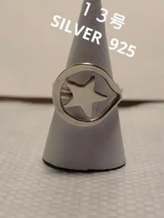 Item thumbnail for item ef553c63-a275-428a-9f28-036ab34c0f00