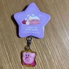 カービィ 星型キーホルダー