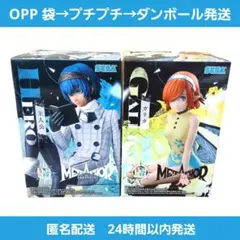 メタファー：リファンタジオ フィギュア ガリカ 主人公 2体セット　匿名配送