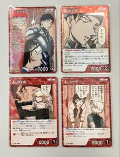名探偵コナン 疾風の煌めき 2周年レアまとめ売り - メルカリ