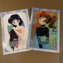 セーラームーンR ジャンボカードダス２枚