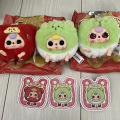 BabyThree ベイビースリー　団団獣　猿　鼠　ぬいぐるみ