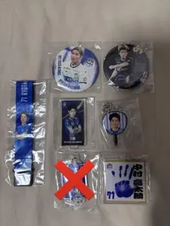 2025年最新】中村亮太朗の人気アイテム - メルカリ