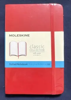 【新品・未使用】MOLESKINE Dotted Notebook 192ページのサムネイル