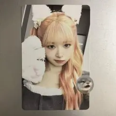 Item thumbnail for item c09655c0-b2e0-4b0b-b7fd-3f507f951d97