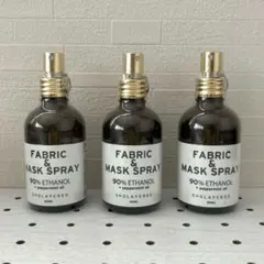 【新品★完売】FABRIC&MASK SPRAY 3本　ショーレイヤード60mlのサムネイル