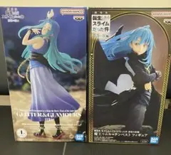 劇場版転生したらスライムだった件 蒼海の涙編 リムル、ユラ フィギュアセット