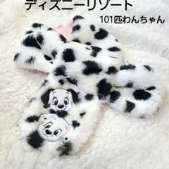 東京ディズニーリゾート　101匹わんちゃん　キッズマフラー