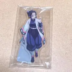 胡蝶しのぶ 昼下がりの柱たち アクリルスタンド