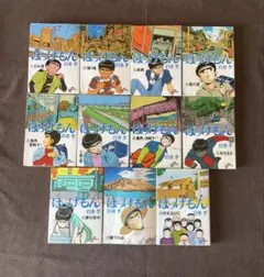 Item thumbnail for item bda1e87f-e0ff-4083-8f52-75848846f5dd