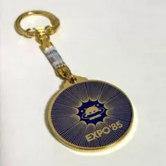 コスモ星丸59個　キーホルダー【3種類】バラ売り可 コスモ星丸59個 キーホルダー【3種類】バラ売り可 コスモ星丸59