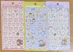 【国内正規品】ボンボンドロップシール　ちいかわ 第二弾　古本屋　モモンガ