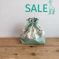 現品限り☆ハンドメイド　お弁当袋　Safari　サファリ