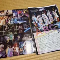 切り抜き　月刊TVガイド テレビガイド 2018年10月号　エビ