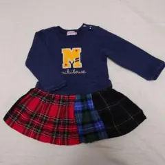 レイセイゲン様 リクエスト 2点 まとめ商品