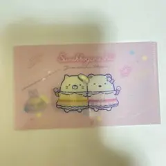 すみっコぐらし　ミニミニクリアファイル　しろくま　ねこ　しっぽず