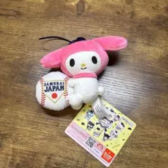 Sanrio 侍ジャパン サンリオ 応援マスコット マイメロ ぬいぐるみWBC