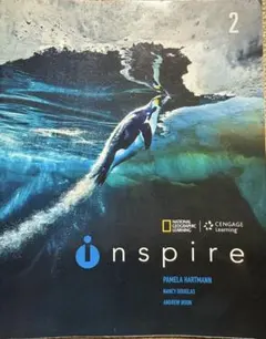 inspire