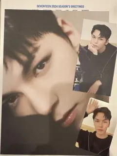 SEVENTEEN シーグリ 2024 バーノン 3点セット