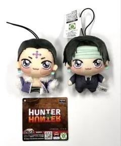 2026年最新】HUNTER×HUNTER ハンターハンター ちょぴぬいの人気