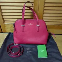 kate spade シダーストリート　メイズ ショルダーバッグ