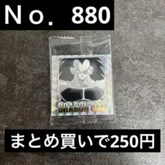 ドラゴンボール ウエハース 40周年記念 十七巻 17巻