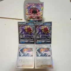 ね*ど様 ポケモンカード　「スターミーGX」「カスミの水さばき」「カプテテフGX