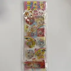 の様 リクエスト 2点 まとめ商品