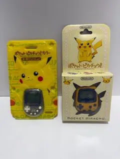 【ジャンク】ポケットピカチュウ ポケットピカチュウカラー 本体 箱 説明書セット ジャンク】ポケットピカチュウ ポケットピカチュウカラー 本体 箱 説明