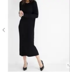 【PLST】ニットワンピース グレー 長袖