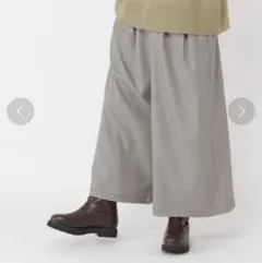 スタジオクリップパンツ冬