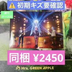 2026年最新】Mrs. GREEN APPLE フォトカード utopiaの人気アイテム