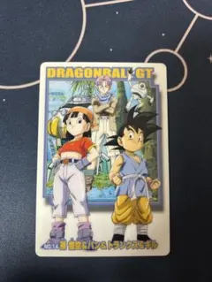 ドラゴンボールGT No.14孫悟空&パン&トランクス&ギル - メルカリ