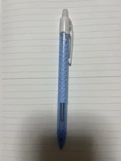 Item thumbnail for item 205bda18-5c9a-4094-9b6c-401f5169e426