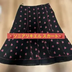 2026年最新】SONIA RYKIELの人気アイテム - メルカリ