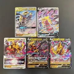 ポケモンカード　ギラティナまとめ売りのサムネイル